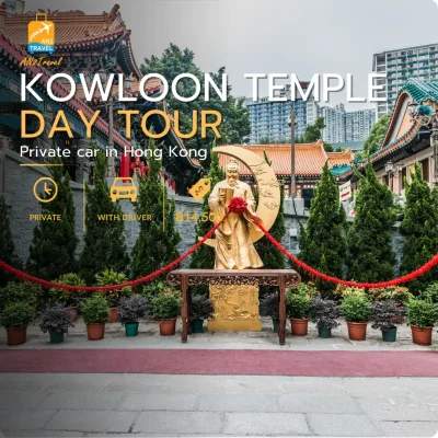 Kowloon Temple & Cultureal Private Day Tour