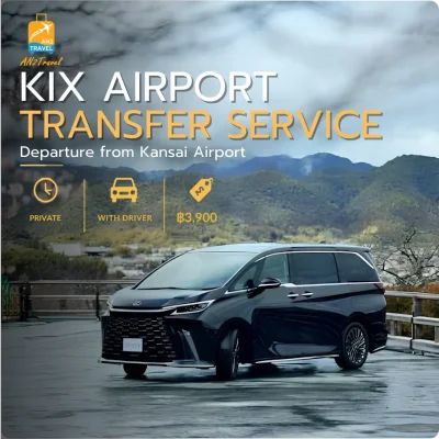 Kansai Airport Transfer