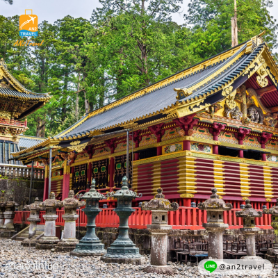 ญี่ปุ่น TOKYO NIKKO FUKUSHIMA AUTUMN 6D 4N โดยสายการบินไทย [TG]