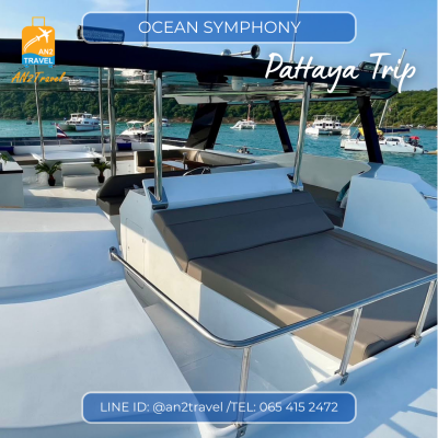 OCEAN SYMPHONY - 58ft  Motor Catamaran OCEAN SYMPHONY - 58ft  Motor Catamaran