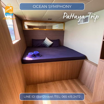 OCEAN SYMPHONY - 58ft  Motor Catamaran OCEAN SYMPHONY - 58ft  Motor Catamaran