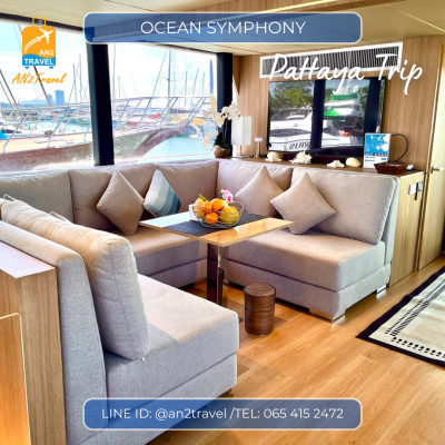 OCEAN SYMPHONY - 58ft  Motor Catamaran OCEAN SYMPHONY - 58ft  Motor Catamaran