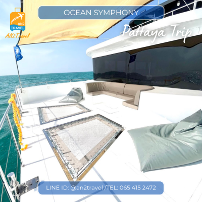 OCEAN SYMPHONY - 58ft  Motor Catamaran OCEAN SYMPHONY - 58ft  Motor Catamaran