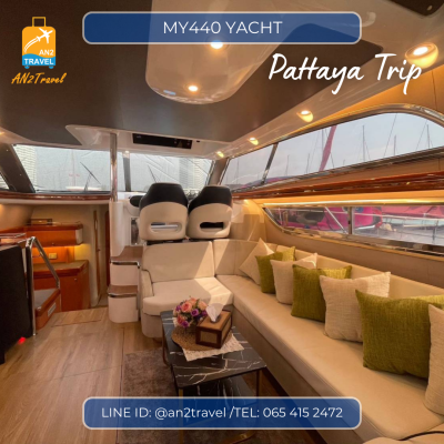 MY440 - 54ft  Motor Yacht MY440 - 54ft  Motor Yacht