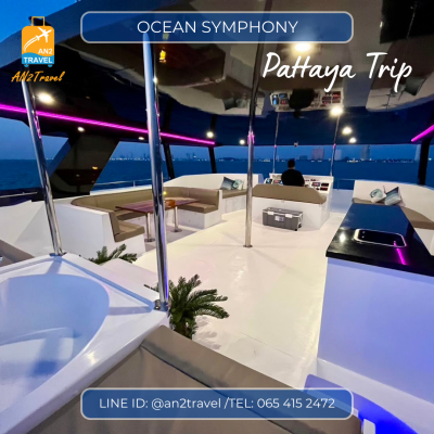 OCEAN SYMPHONY - 58ft  Motor Catamaran OCEAN SYMPHONY - 58ft  Motor Catamaran