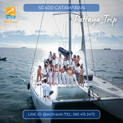 SC400 - 40ft  Sailing Catamaran SC400 - 40ft  Sailing Catamaran