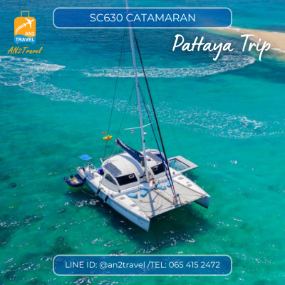 SC630 - 63ft  Sailing Catamaran SC630 - 63ft  Sailing Catamaran