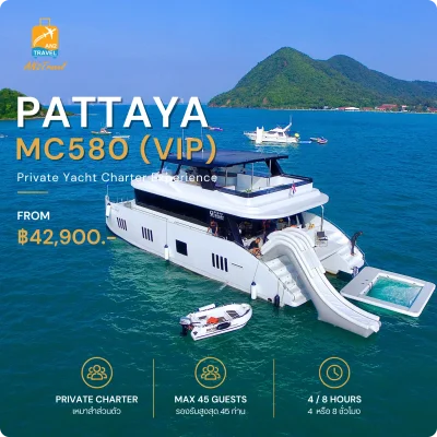 MC580 VIP - 58ft  Motor Catamaran