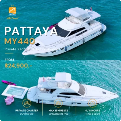 MY440 - 54ft  Motor Yacht
