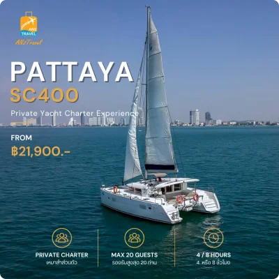 SC400 - 40ft  Sailing Catamaran