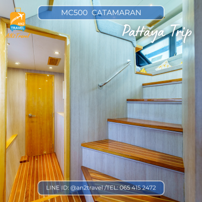 MC500- 50ft  Motor Catamaran MC500- 50ft  Motor Catamaran