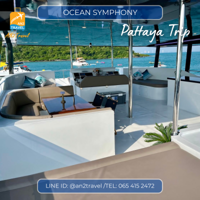 OCEAN SYMPHONY - 58ft  Motor Catamaran OCEAN SYMPHONY - 58ft  Motor Catamaran