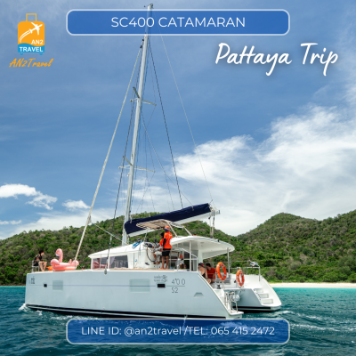 SC400 - 40ft  Sailing Catamaran