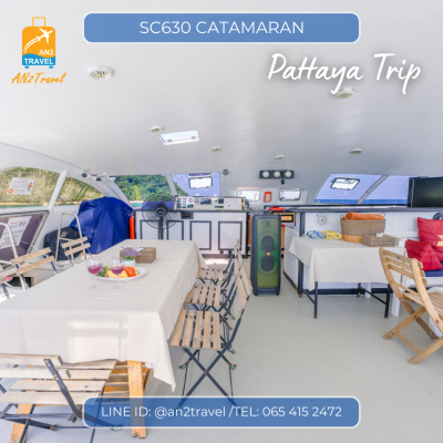 SC630 - 63ft  Sailing Catamaran SC630 - 63ft  Sailing Catamaran