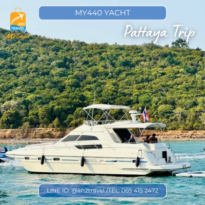 MY440 - 54ft  Motor Yacht MY440 - 54ft  Motor Yacht