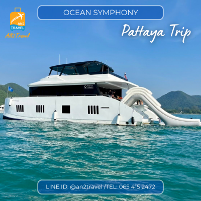 OCEAN SYMPHONY - 58ft  Motor Catamaran OCEAN SYMPHONY - 58ft  Motor Catamaran