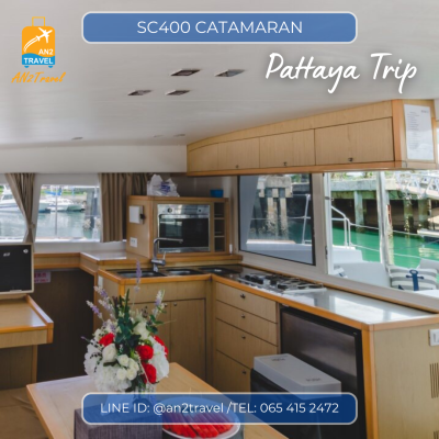 SC400 - 40ft  Sailing Catamaran SC400 - 40ft  Sailing Catamaran