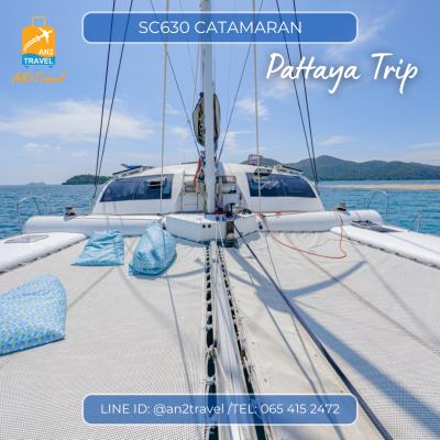 SC630 - 63ft  Sailing Catamaran SC630 - 63ft  Sailing Catamaran