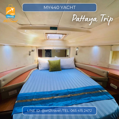 MY440 - 54ft  Motor Yacht MY440 - 54ft  Motor Yacht