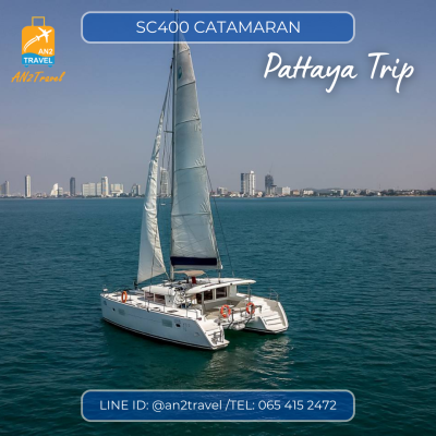 SC400 - 40ft  Sailing Catamaran SC400 - 40ft  Sailing Catamaran