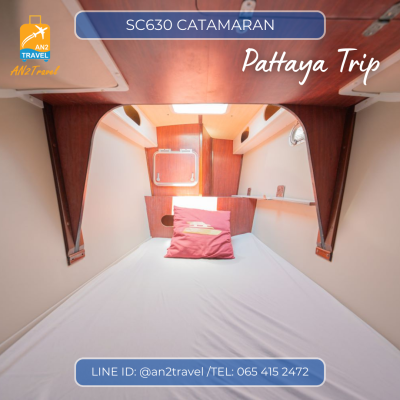 SC630 - 63ft  Sailing Catamaran SC630 - 63ft  Sailing Catamaran