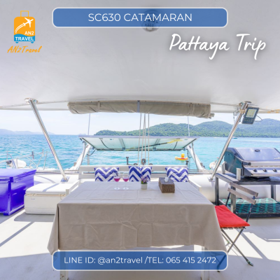 SC630 - 63ft  Sailing Catamaran SC630 - 63ft  Sailing Catamaran