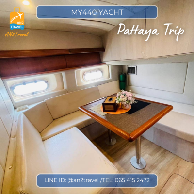 MY440 - 54ft  Motor Yacht MY440 - 54ft  Motor Yacht