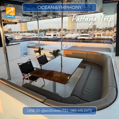 OCEAN SYMPHONY - 58ft  Motor Catamaran OCEAN SYMPHONY - 58ft  Motor Catamaran