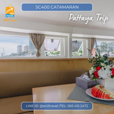 SC400 - 40ft  Sailing Catamaran SC400 - 40ft  Sailing Catamaran