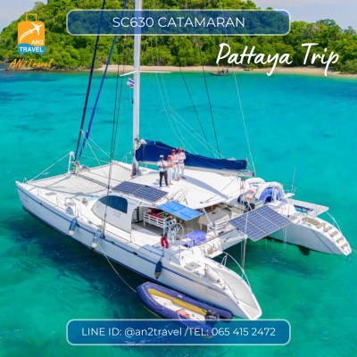 SC630 - 63ft  Sailing Catamaran SC630 - 63ft  Sailing Catamaran