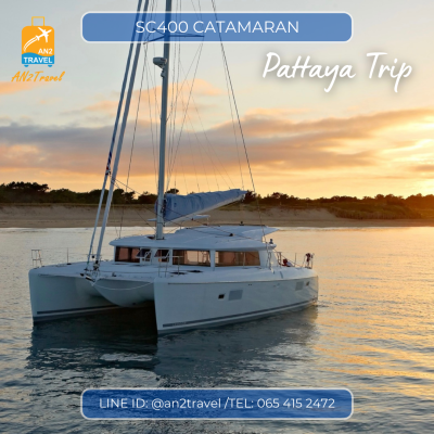 SC400 - 40ft  Sailing Catamaran
