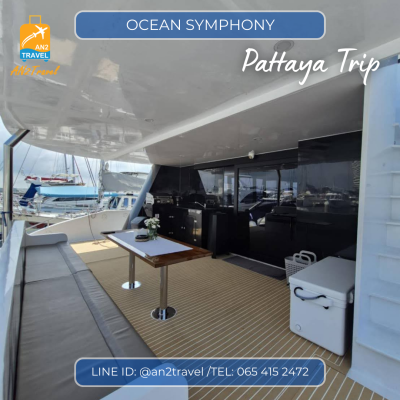 OCEAN SYMPHONY - 58ft  Motor Catamaran OCEAN SYMPHONY - 58ft  Motor Catamaran