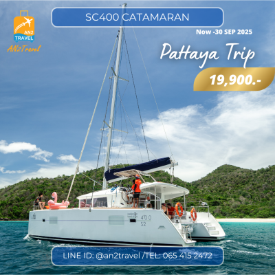 SC400 - 40ft  Sailing Catamaran SC400 - 40ft  Sailing Catamaran