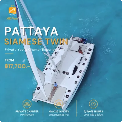 Pattaya SIAMESE TWIN CATAMARAN PATTAYA