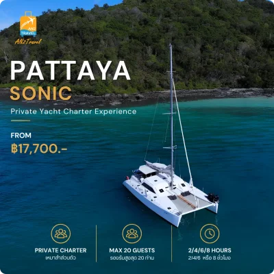Pattaya SONIC CATAMARAN PATTAYA
