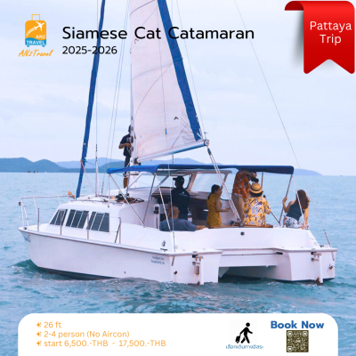 Pattaya SIAMESE CAT CATAMARAN