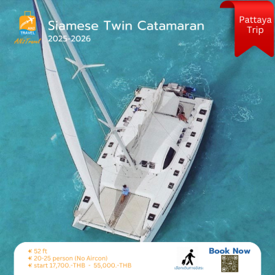 Pattaya SIAMESE TWIN CATAMARAN PATTAYA