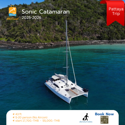 Pattaya SONIC CATAMARAN PATTAYA