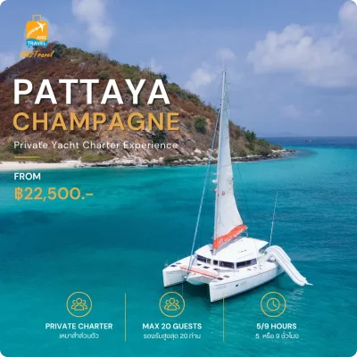 CHAMPAGNE  - 42ft  Sailing Catamaran