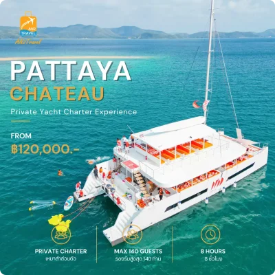 CHATEAU - 82ft  Power Catamaran
