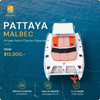 MALBEC  - 36ft  Power Catamaran