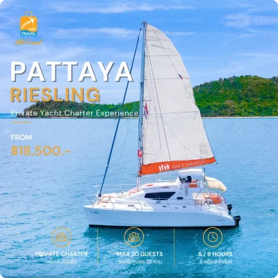 RIESLING  - 36ft  Power Catamaran