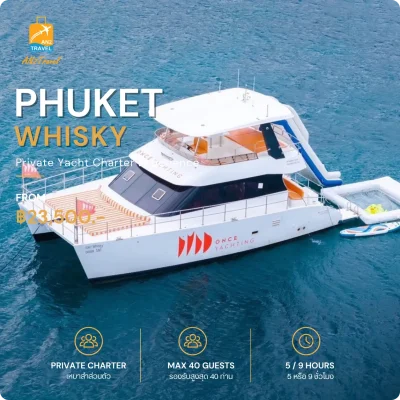 WHISKY Catamaran - 48ft Catamaran