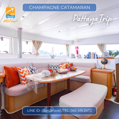 CHAMPAGNE  - 42ft  Sailing Catamaran