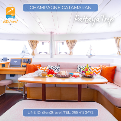 CHAMPAGNE  - 42ft  Sailing Catamaran