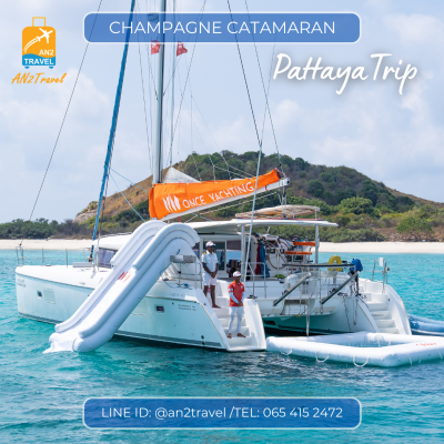 CHAMPAGNE  - 42ft  Sailing Catamaran