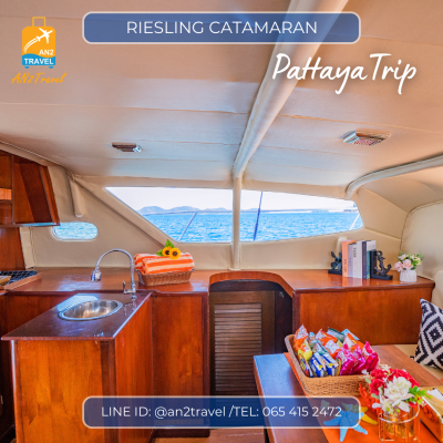 RIESLING  - 36ft  Power Catamaran RIESLING  - 36ft  Power Catamaran