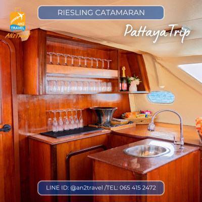 RIESLING  - 36ft  Power Catamaran RIESLING  - 36ft  Power Catamaran