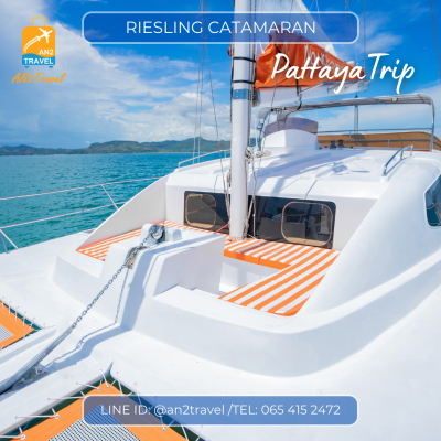 RIESLING  - 36ft  Power Catamaran RIESLING  - 36ft  Power Catamaran