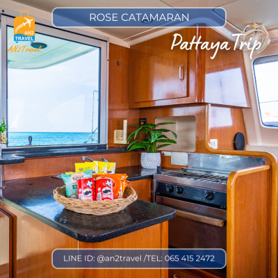 ROSE  - 39ft  Sailing Catamaran